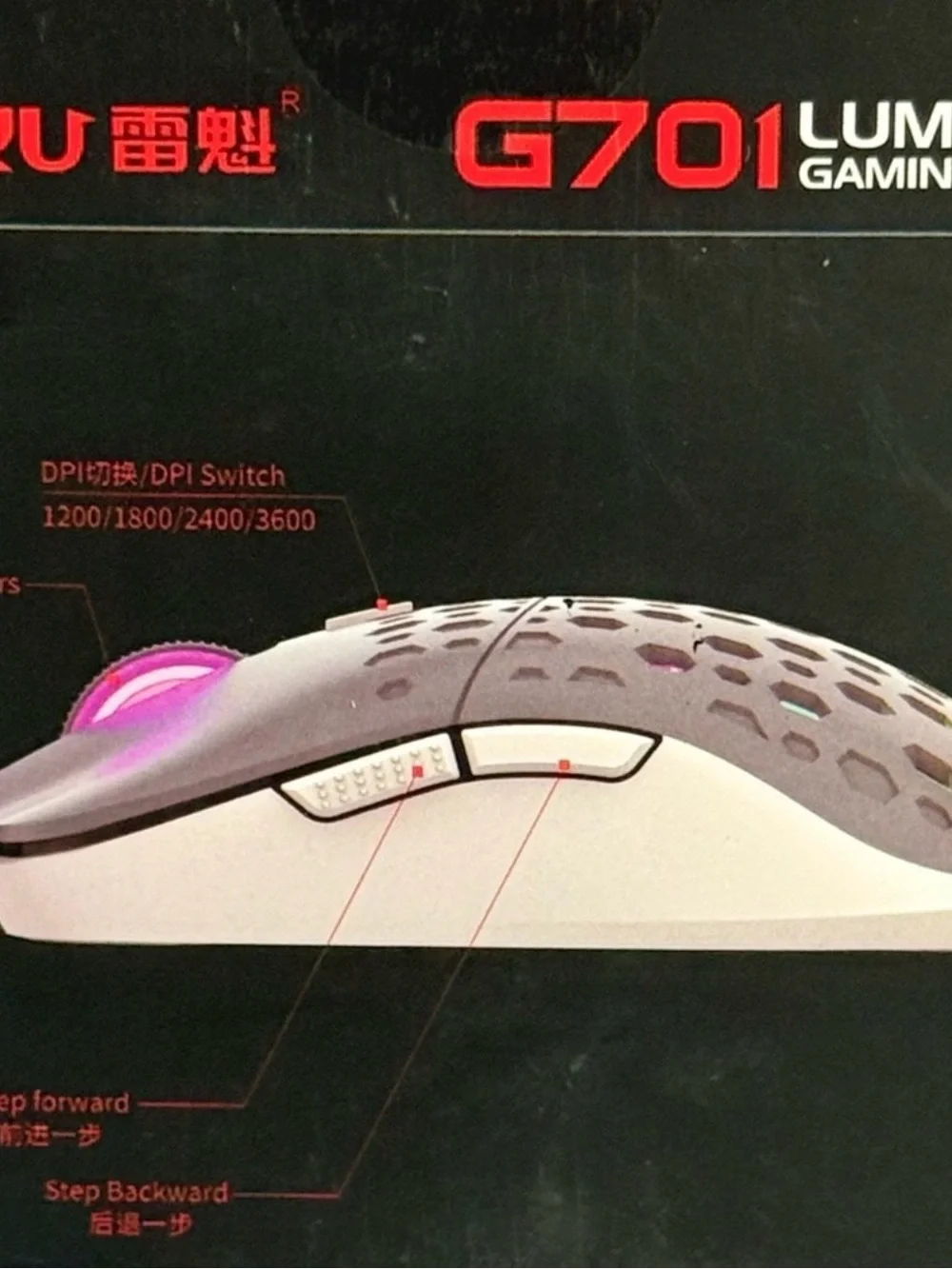 RAIKU G701 Wired USB Gaming Mouse 6 Button 3600 DPI Colorful LED Black New grey